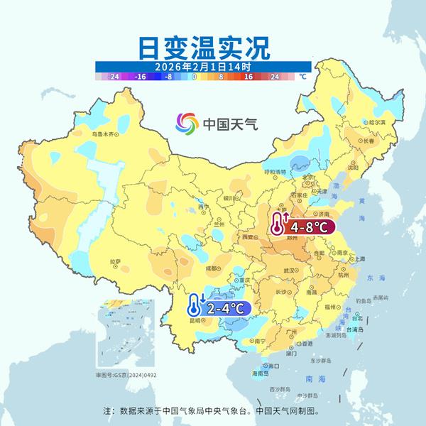 立春节气将暖得像3月中下旬,之后还有降温和雨雪吗?