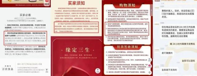 爷爷每年给孙子买生肖金条，目前已买8根：“无论金价涨跌都要买”