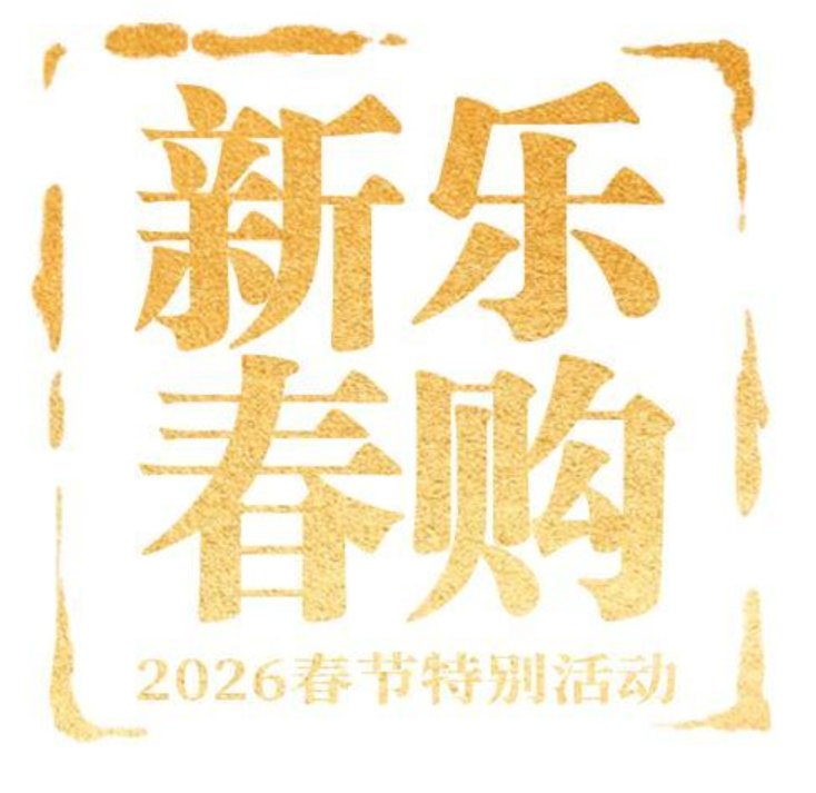 重磅发布,利好来了!