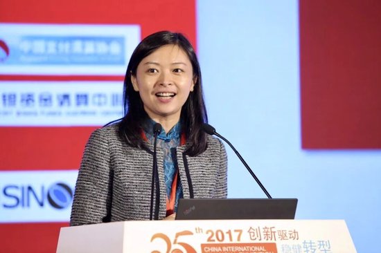 中行中层人事调整 涉及总行多部门和子公司高管