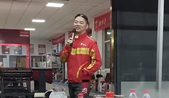 公关这个事，还是得学学人家刘强东