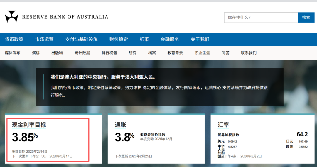 刚刚宣布,加息!直线拉升!