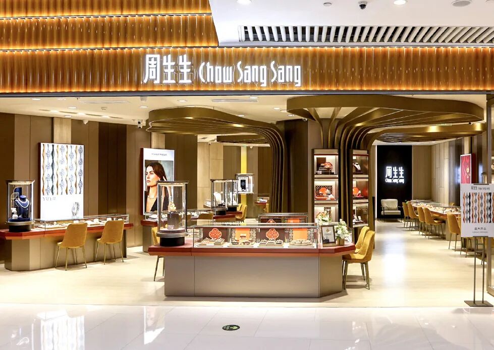 200亿香港珠宝巨商，遭逢信任大考