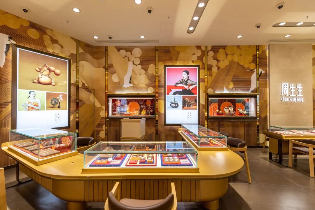 200亿香港珠宝巨商，遭逢信任大考