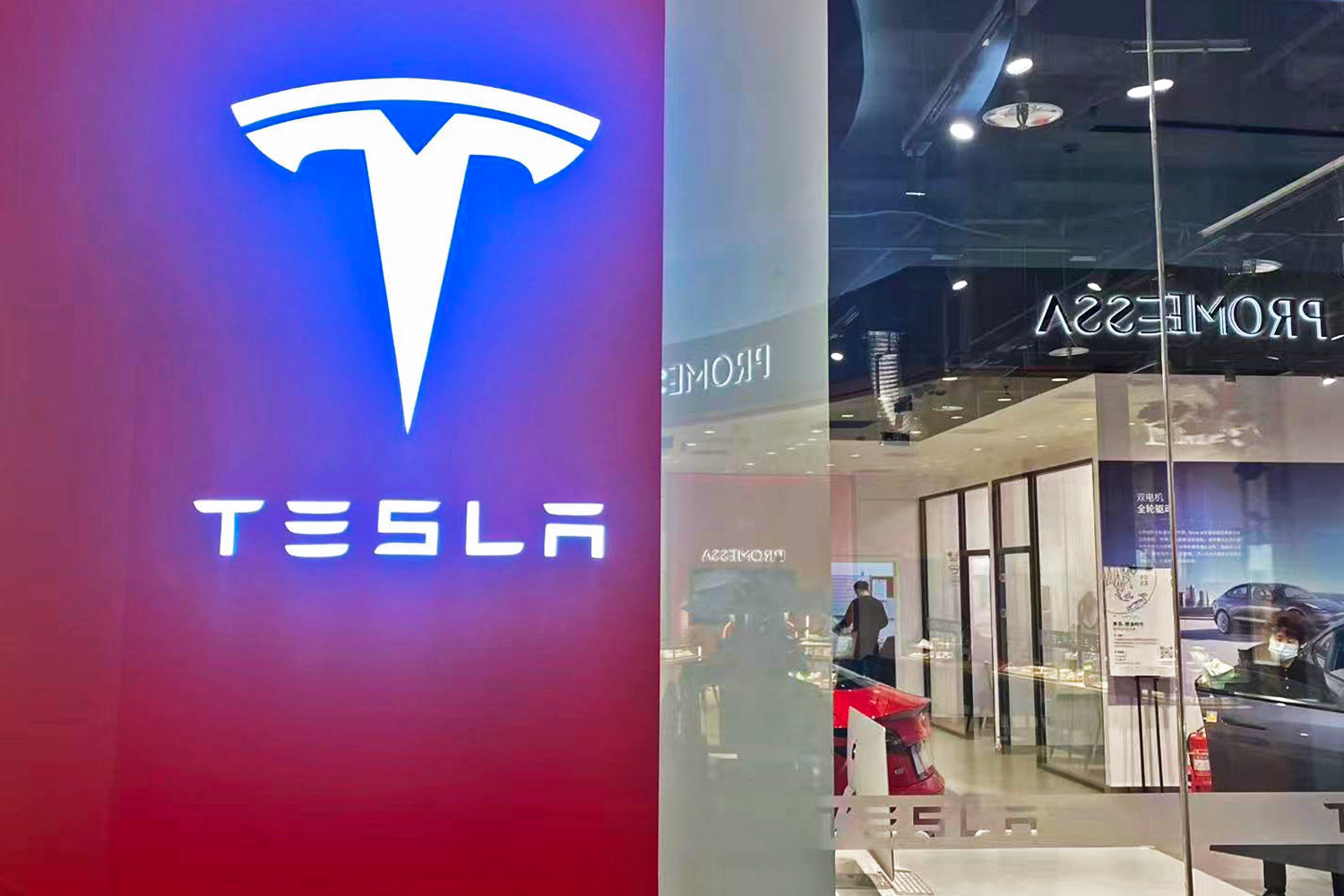 主动选择“瘦身”背后，特斯拉转型面临哪些难题？