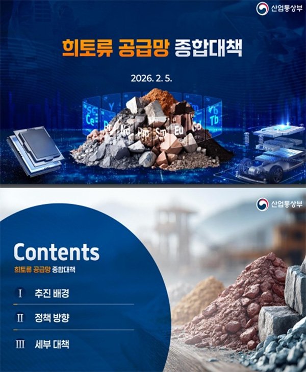 韩国求生欲拉满：和美国组团后，又寻求与中国加强合作