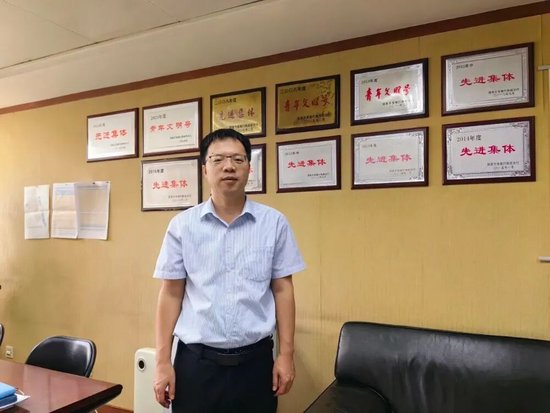 国开行中层调整 涉及多家省分行行长