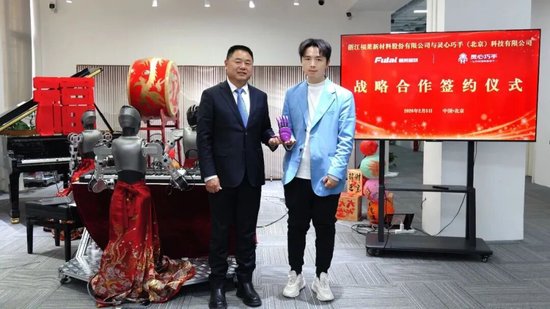 10万套！605488电子皮肤交付量重大突破