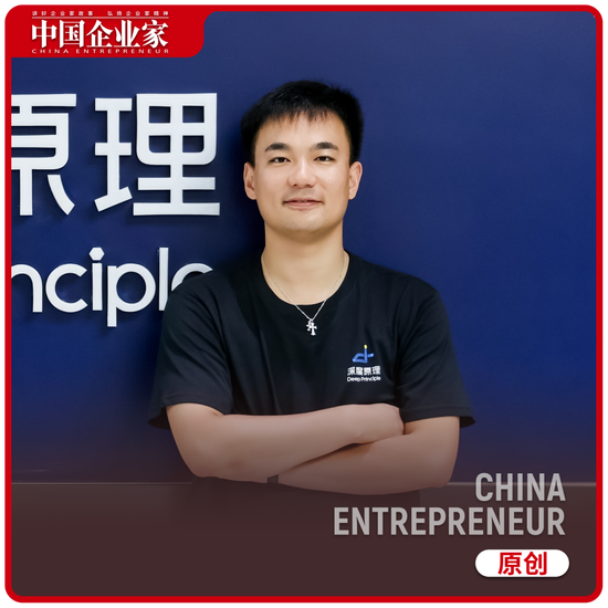 AI引爆科学，MIT博士创业一年拿到数亿融资