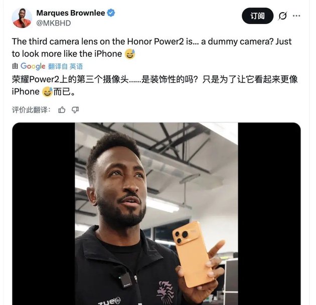 因为一枚“假摄像头”，荣耀在海外惹上了大麻烦