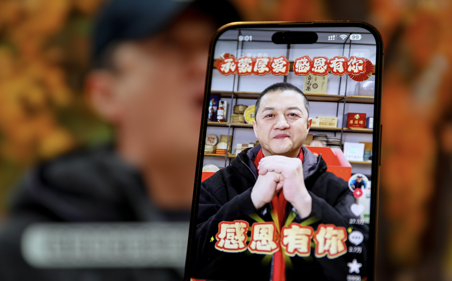 李亚鹏宣布暂停直播带货，将投入到嫣然医院工作中