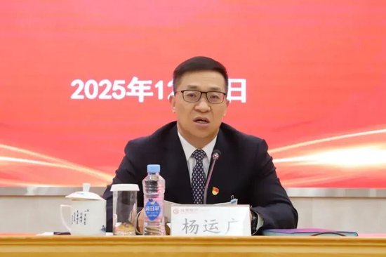 北京银行中高层人事调整 涉及多家分行