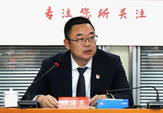 北京银行中高层人事调整 涉及多家分行