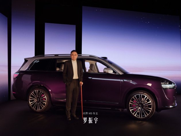 从《星光之夜》看问界M9重构高端汽车市场的价值新范式