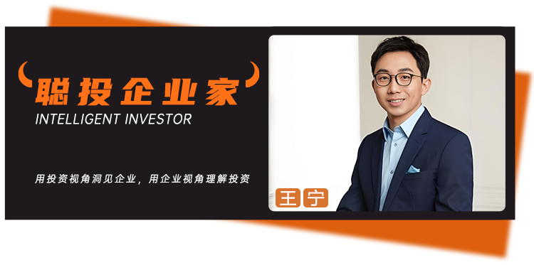 泡泡玛特这门让段永平难懂的生意，王宁本人是这样解读的……