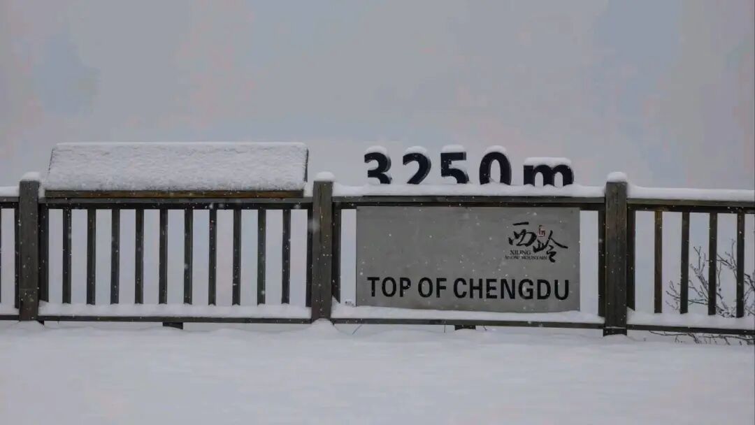 撬动“3.6亿”大生意，冰雪经济的“第二战场”来了