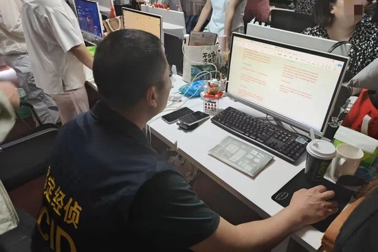 上海警方侦破一起敲诈勒索案