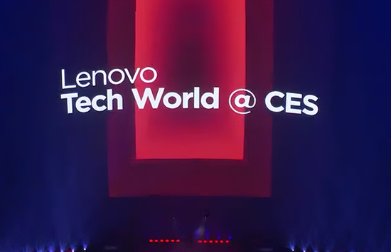 强势兑现承诺！联想集团Q3收获创纪录业绩