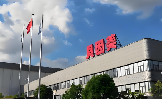 谁来接盘 21 亿债务?贝因美控股股东重整