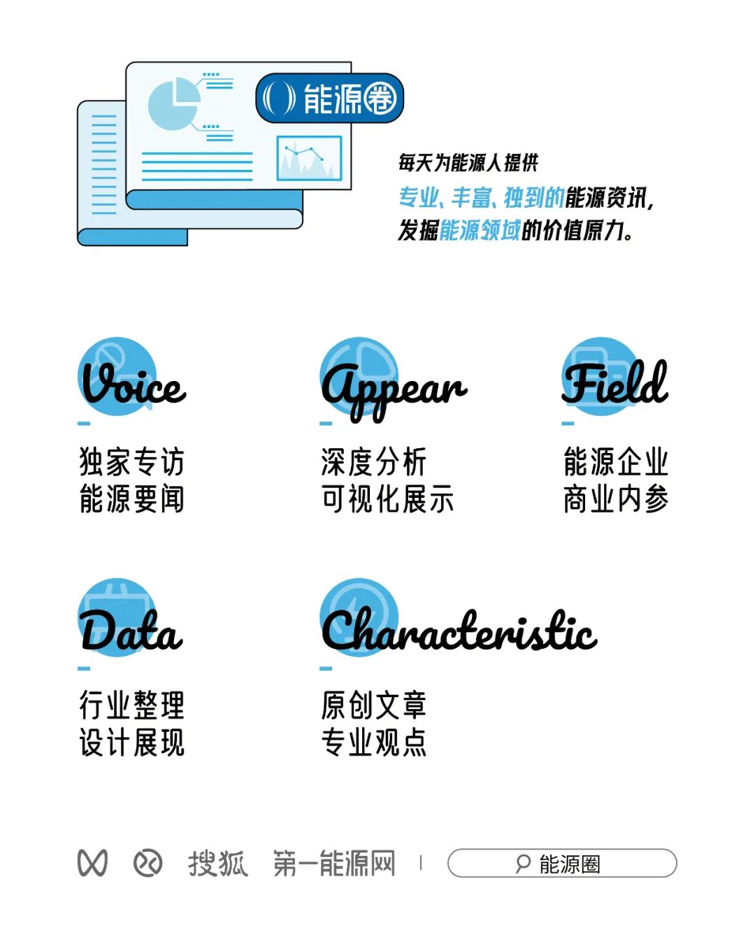 43天化解23亿危机,欣旺达与吉利如何“共赢”和解?