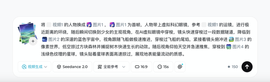 字节越来越像 Google:字节跳动距离 Google 这样的头部公司,大概只差六个月