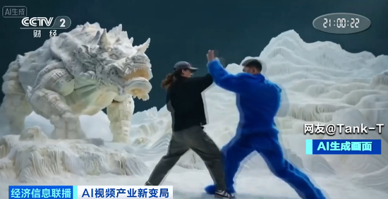 中国AI，海外爆火！马斯克点赞：“进展太快”