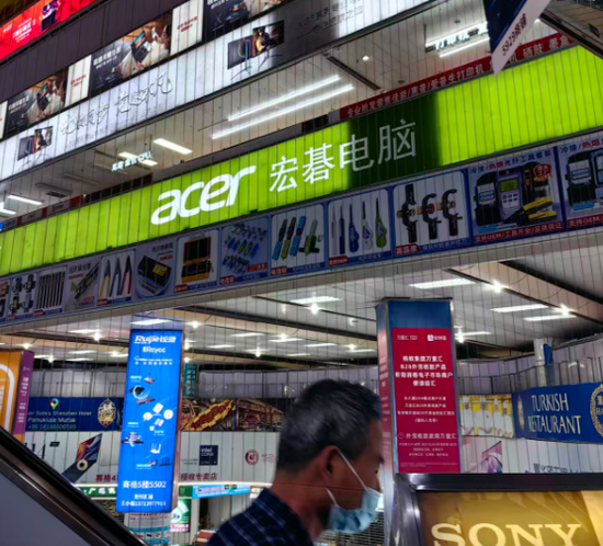 突传内存“闪崩”!记者实探华强北!商家:回调有限