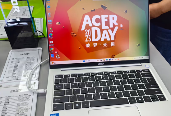 突传内存“闪崩”!记者实探华强北!商家:回调有限