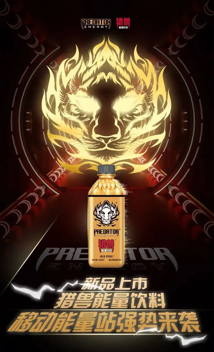 原地踏步的可口可乐,在中国乐不出来!