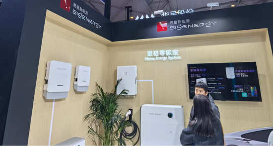 宁德时代并购华为数字能源告吹了！最开心的竟然是他？！