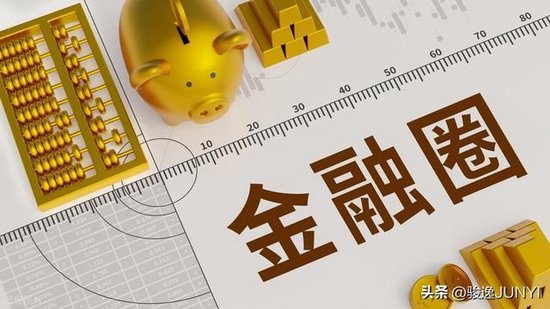 券商一年少近8000人,公募却九次刷新纪录:金融人正“用脚投票”