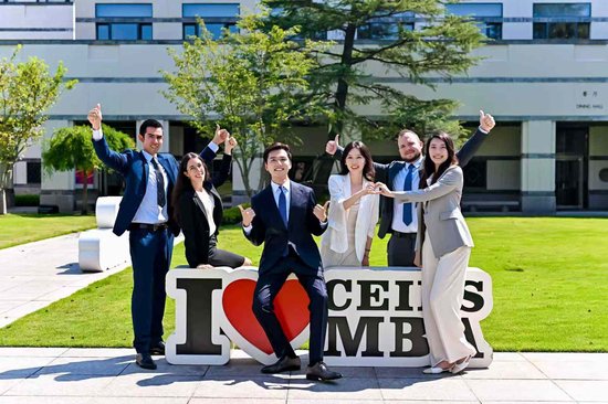 FT最新排名,中欧MBA全球第八,连续十年亚洲第一!