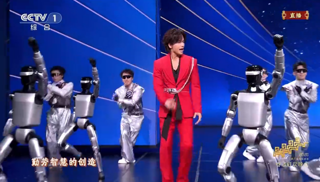 盘点春晚黑科技