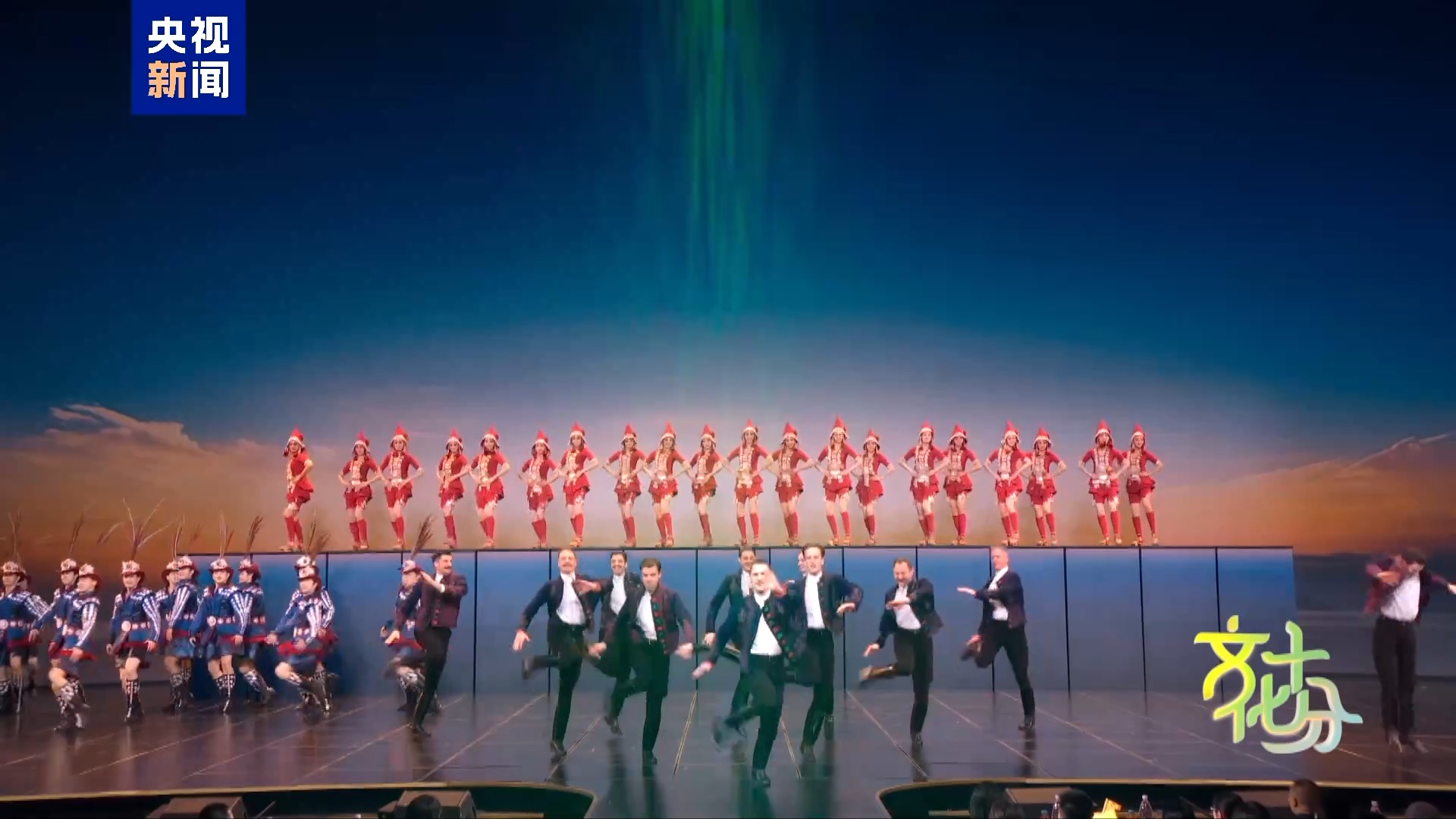 马年春晚有何“心”意?总导演于蕾揭秘