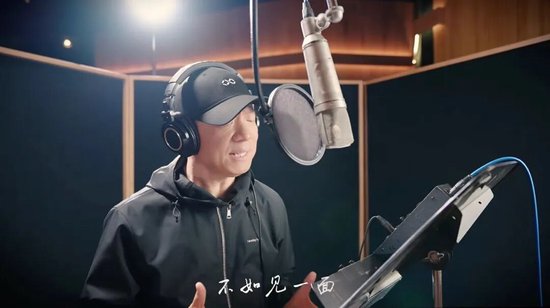 贾跃亭献唱《不如见一面》，乐视网28万被埋股民也在盼他回国！