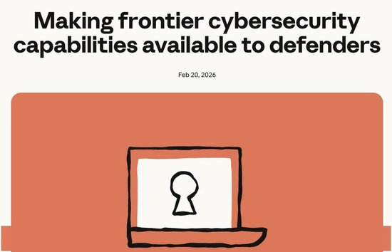 一夜变天?Claude出手,网络安全股集体“血洗”!全球百亿市值已蒸发