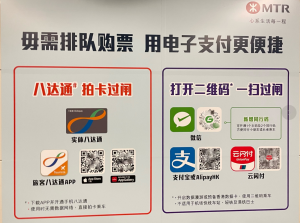 【申万宏源研究春节见闻】旅居热与跨境潮:从惠州滨海到香港街头的春节轨迹