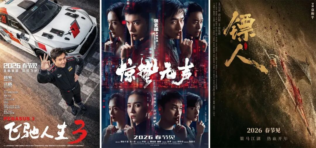 260亿万达电影，女掌门绝地翻盘