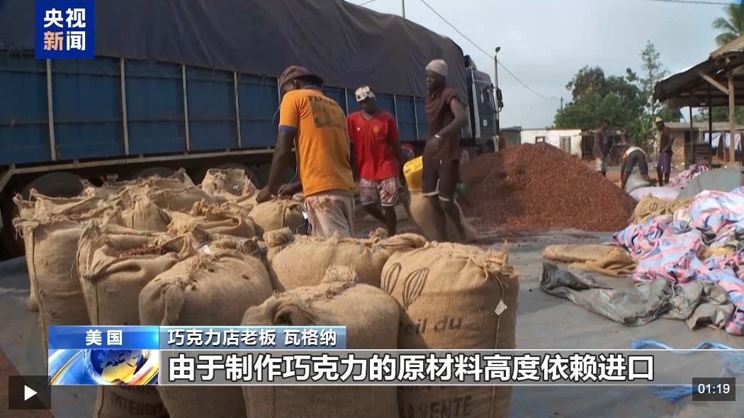 退税！联邦快递起诉美国政府！美国企业主：关税朝令夕改，企业不知何去何从