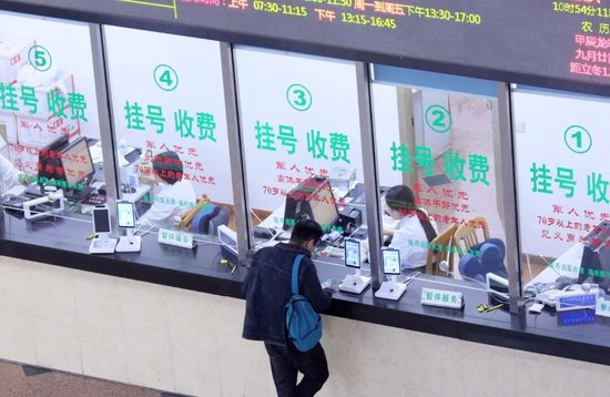 考公火爆,缩编却开始了