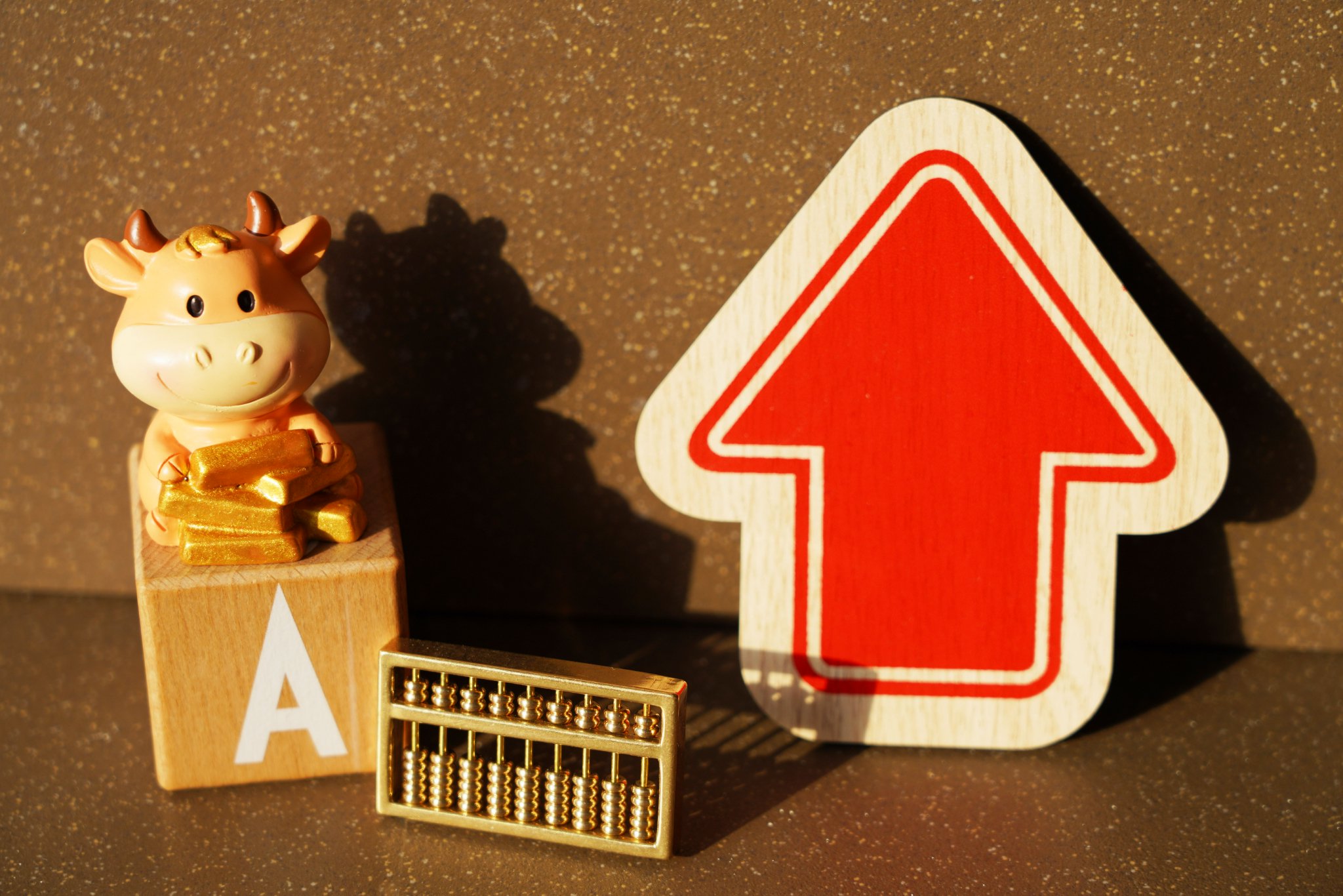 险资权益投资进入加速期，去年股票、基金投资余额大增1.6万亿元