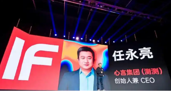 花4万买“他会回头”结果人财两空？测测的“赛博算命”，收割了多少脆弱的心？｜BUG