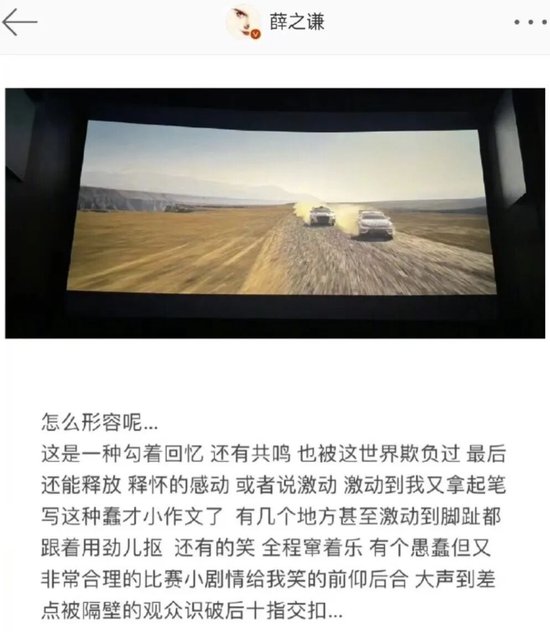 联想年销7000万台电脑，却搞砸了预算250元的活动