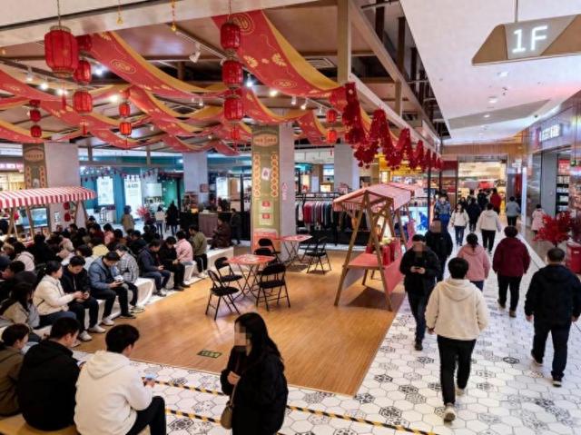 “定闹钟、拼手速、仍陪跑” ,春节期间消费券秒空刷屏