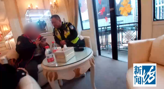 上海阿婆出手阔绰！豪掷50万元买黄金！警方紧急出动……