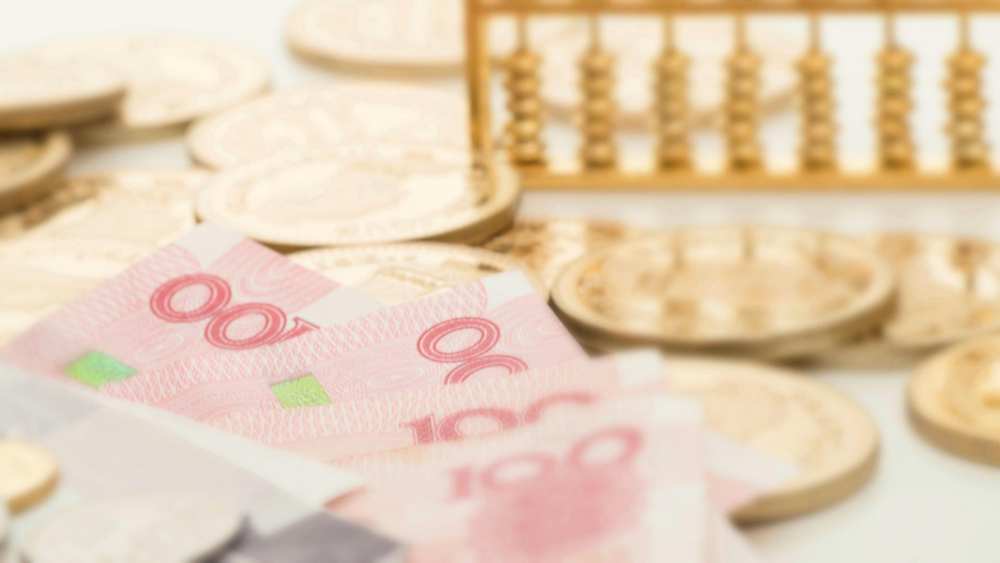 国债期货“南下”信号明确 人民币国际化再添重磅工具