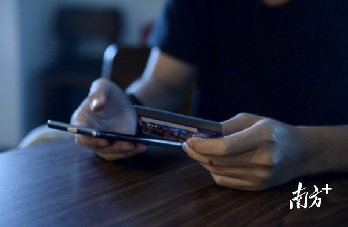 首次跌破7亿张，信用卡要“消失”了吗？