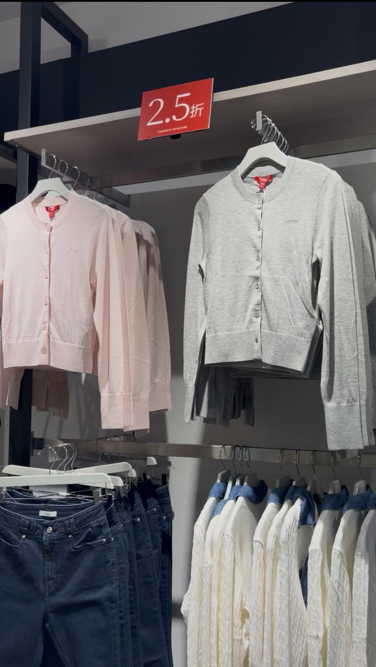 正两折清仓的GUESS还有机会重返中国吗?