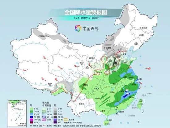 暴雪!降温!要来了!