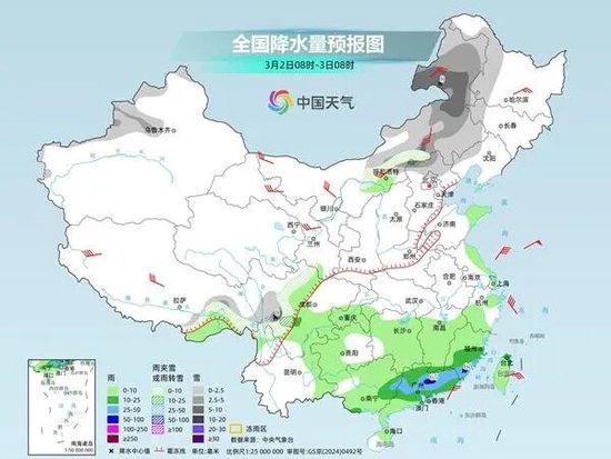 暴雪!降温!要来了!